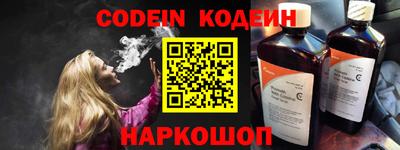 дурь Абакан