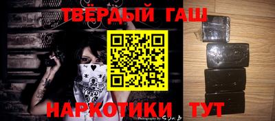 меф Балашиха