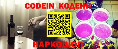 хмурый Азнакаево