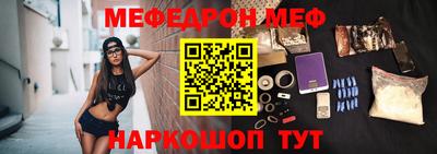 дурь Абакан