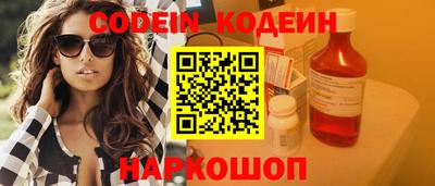 дурь Абакан