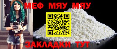 хмурый Азнакаево