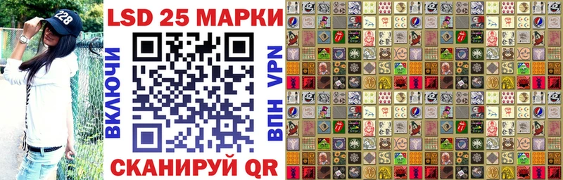 ОМГ ОМГ tor  Менделеевск  Марки NBOMe 1,8мг 