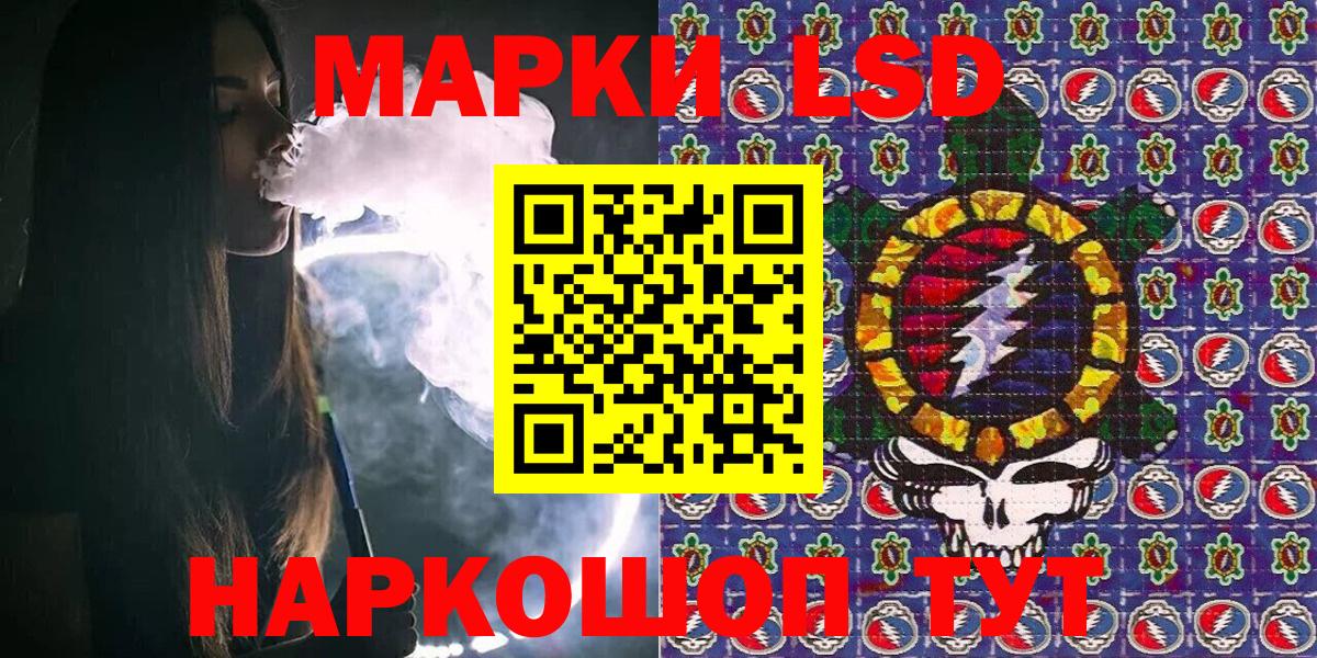 Альфа ПВП Менделеевск